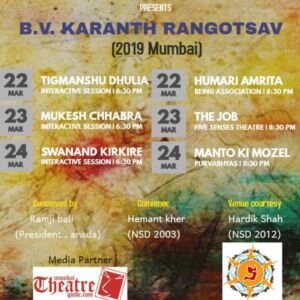 Acting School in Mumbai | Five Senses Theatre